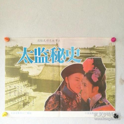 奥特斯贝格自由艺术学院学士学位证