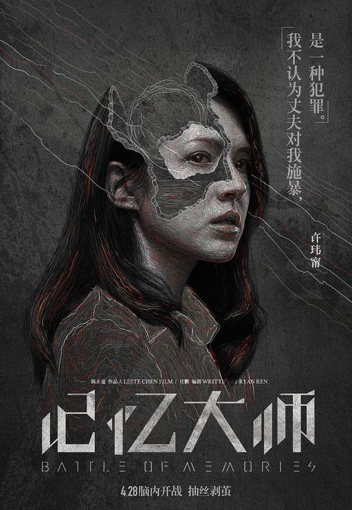 阿伯丁大学文凭毕业证怎么买高仿