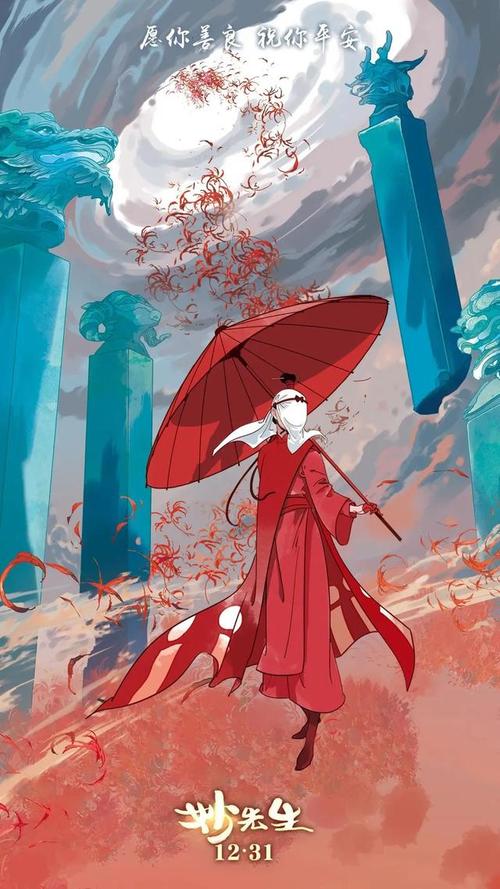 不动产权属证书记载的事项应当()